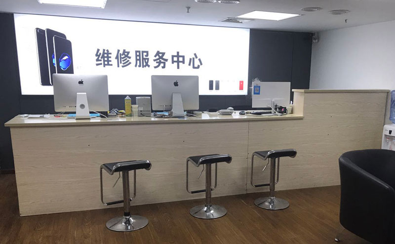 博罗上饶苹果手机售后维修点地址电话信息