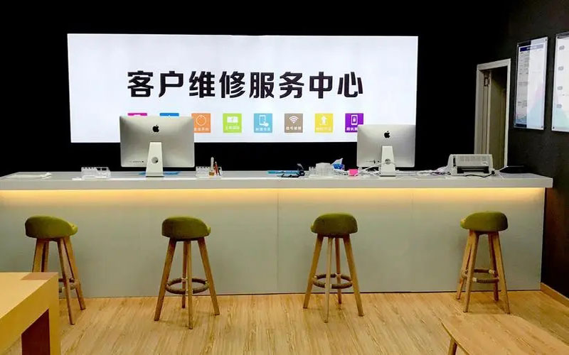 博罗苹果手机维修点地址电话信息